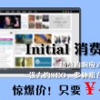 万众118图库彩图总站大全